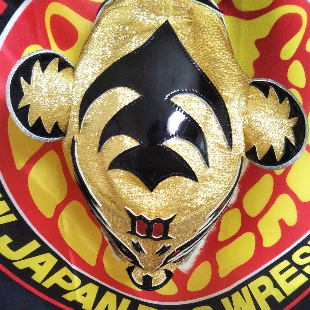 Tiger mask first generation professional wrestling mask
