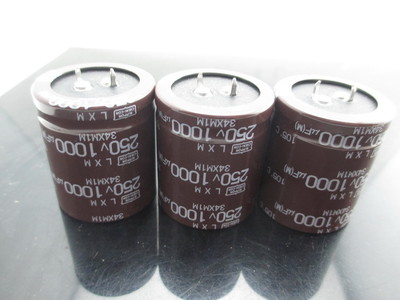 2pcs NCC Nippon LXM 1000mfd 250v 1000uf long life electrolytic Capacitor 35*40mm