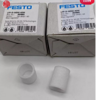 1pcs FESTO LFP-D-MINI-40M filter cartridge 363665