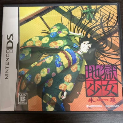 Hell Girl Ake ka dzura Nintendo DS Used NTR-P-YJSJ Compile Heart Rare item anime