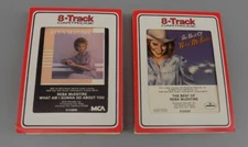 2 Reba McEntire 8 Track Tape Cartridges What Am I Gonna Do & The Best Of Untest