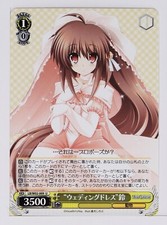 Weiss Schwarz Card TCG Little Busters LB/W02-009 U Wedding Dress Rin