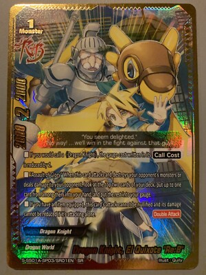 FUTURE CARD BUDDYFIGHT DRAGON KNIGHT EL QUIXOTE 