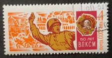 1968 Russia 50th Anniversary Of Young Communists League CTO