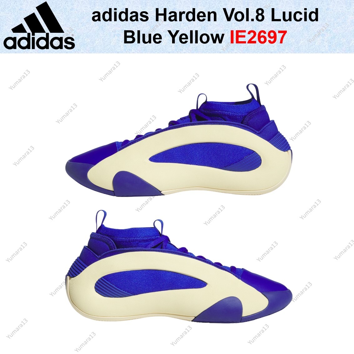 adidas Harden Vol.8 Lucid Blue Yellow IE2697 Men's Size | eBay adidas Harden Vol.8 Lucid Blue Yellow IE2697 Men's Size | eBay