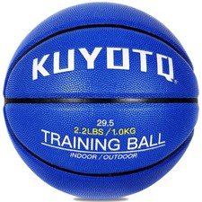 2.2LBS Weighted Heavy Training Basketball 29.5" Composite in Outdoor Heavy Tr...