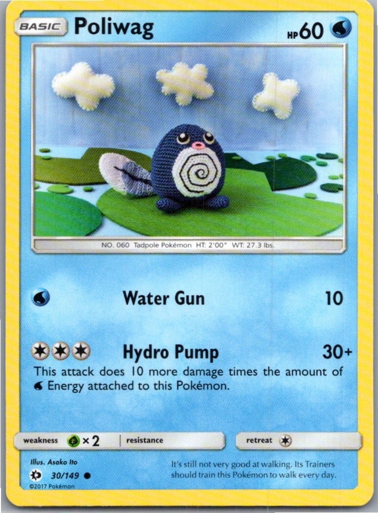 SM Base Set #30/149 Poliwag