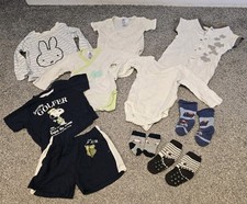 Set Gr. 50 56 Baby Body Langarm Kurzarm Weiß Wickelbody Snoopy Pullover Shirt 