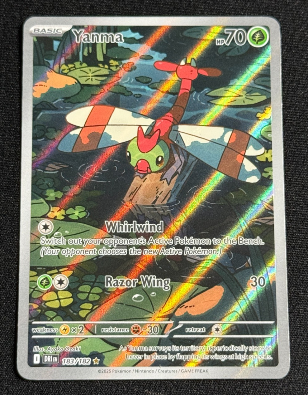 Yanma 183/182 Illustration Rare Destined Rivals Pokemon Near Mint