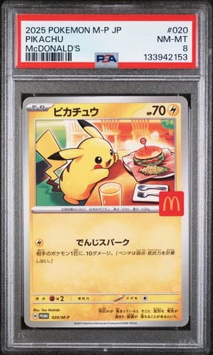 2025 POKEMON JAPANESE M-P PROMO MCDONALD'S #020 PIKACHU PSA 8