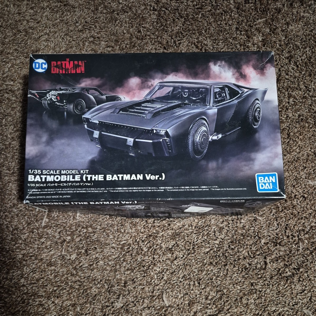 バンダイ 1/35 SCALE バットモービル 2点セット 【公式通販】