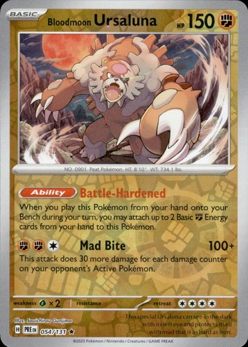 Bloodmoon Ursaluna | 54 | Pokemon | Prismatic | Reverse | 50% off 2nd Item