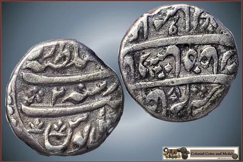 India - Mughal Empire, Alamgir II (1754-1759), Silver Rupee,  Hijri year 1168-69