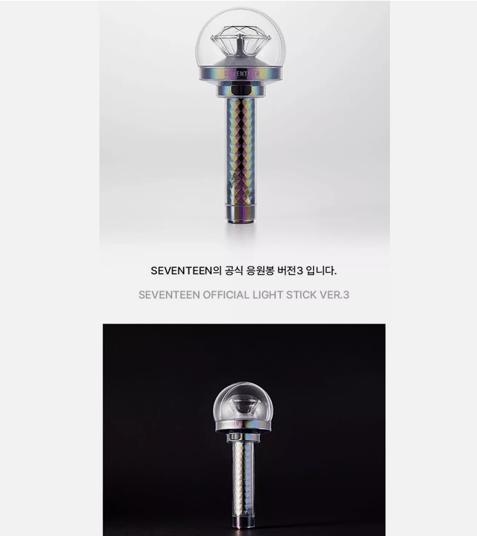 SEVENTEEN OFFICIAL LIGHT STICK VER.3 FANLIGHT MD GOODS New 100