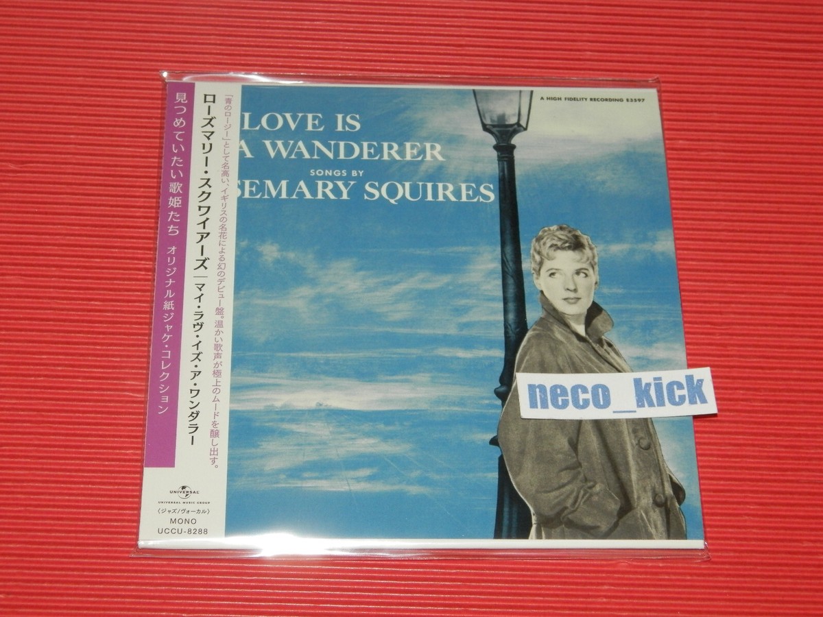 ROSEMARY SQUIRES MY LOVE IS A WANDERER JAPAN MINI LP CD 4BT | eBay