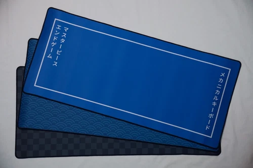 Authentic GMK Masterpiece Desk Mat Bundle - 3 Mats - Endgame, Wave, Square (New)