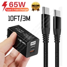 65W GaN USB Type C Fast Charger QC PD 3.0 For iPhone 15 Pro Samsung MacBook Pro