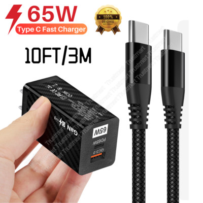 65W GaN USB Type C Fast Charger QC PD 3.0 For iPhone 15 Pro Samsung MacBook Pro