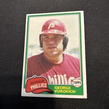 1981 Topps Baseball Rookie RC Card #598 George Vukovich Phillies  ExNm Free Ship. rookie card picture