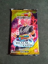 dragon ball ultimate squad booster box DGS main image 1