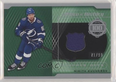 2019-20 SP Game Used Edition 71/99 Nikita Kucherov #100-NK fb7