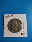 1952 D Franklin Silver 1/2 Dollar#3