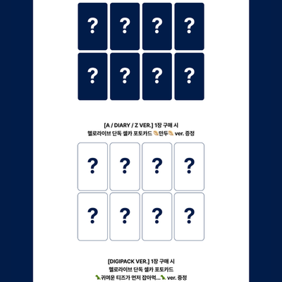ATEEZ GOLDEN HOUR PART 4 HELLOLIVE POB PRE-ORDER PHOTOCARD ONLY