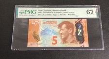 2015-16 New Zealand Reserve Bank 5 Dollars Pick# 191a PMG 67 EPQ Superb Gem UNC