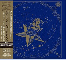 Las mejores ofertas en The SMASHING PUMPKINS CD de música de