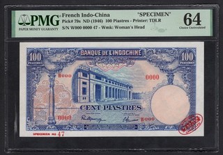 French Indochina 100 Piastre ND(1946) P79s Uncirculated Grade 64