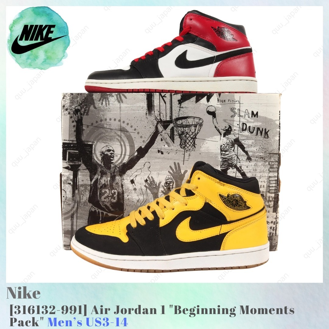 Size 10 - Air Jordan 1 Old Love New Love Beginning Moments Pack
