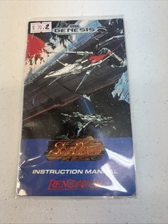 Sol Deace Sega Genesis Manual Only (lot 2)