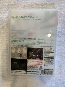 Cosmic Smash For Jp Sega Dreamcast