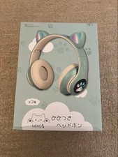 Mitsuki Headphones Cat Ears Pink