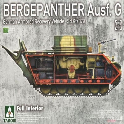 Takom 1/35 2107 Bergepanther Ausf. G Full Interior