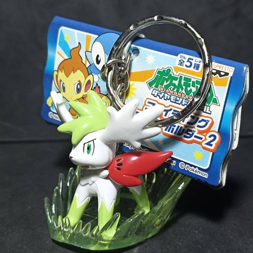 Pokémon Shayimin Banpresto 2008 Schlüsselanhänger + Pullback Mini Figur TOMY - Bild 3 von 9