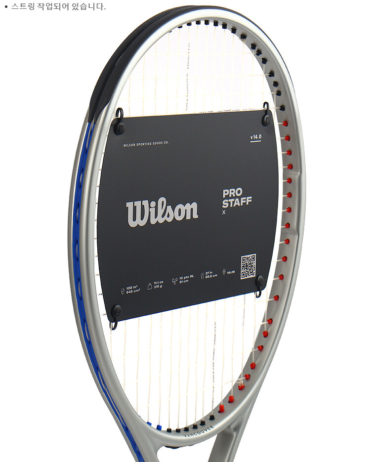 【Wilson】PRO STAFF X 14 G3 Wilson Pro Staff X V14 (4 3/8) Tennis Racquet | eBay