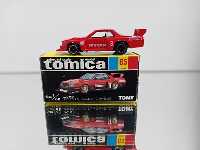 Tomica No 65 Nissan Skyline Silhouette Formula Made in Japan Mint