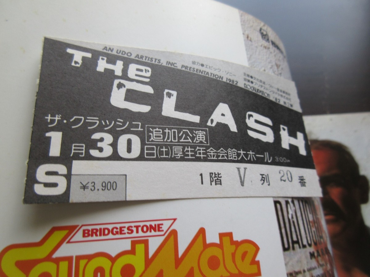 Clash 1982 Japan Tour Book Pasted Ticket Joe Strummer Big Audio