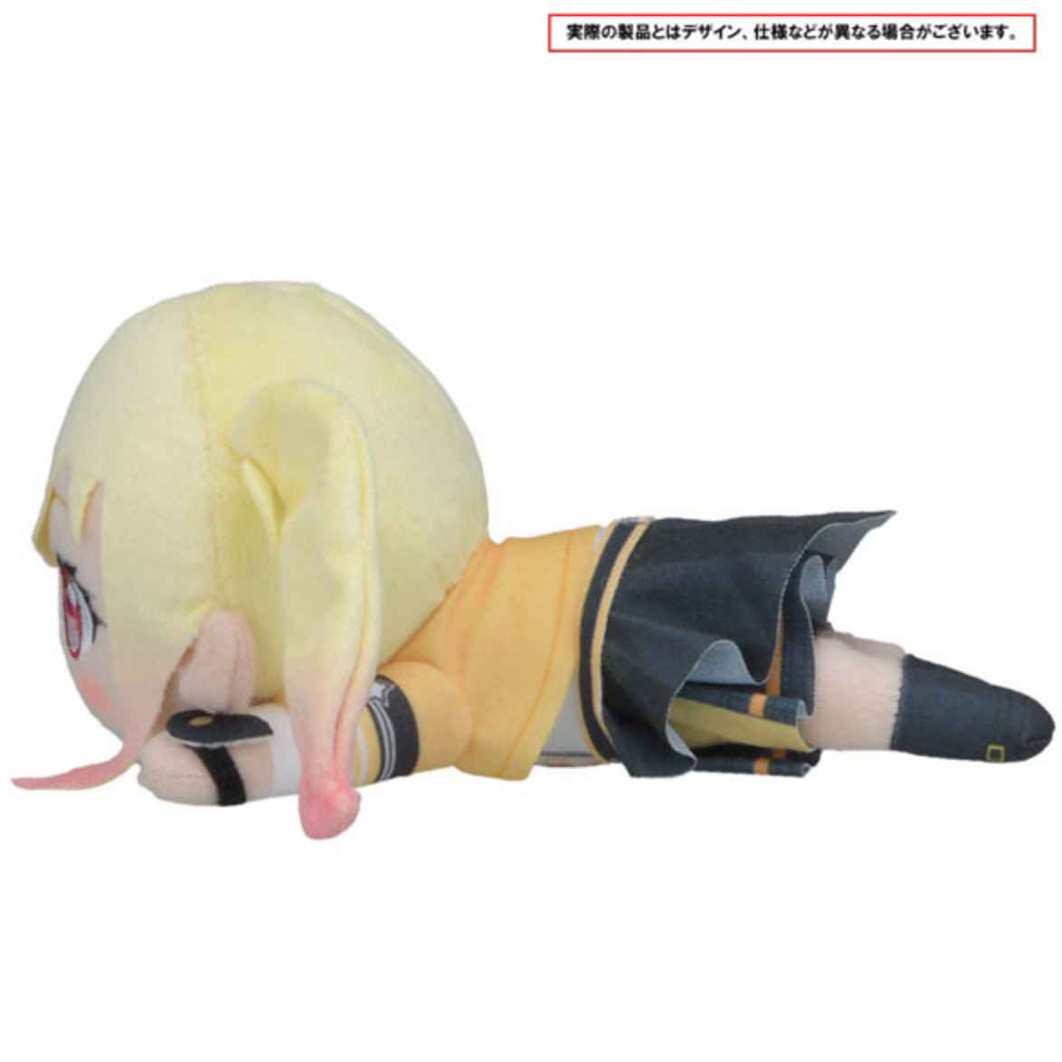 Project Sekai Colorful Stage Nesoberi Plush Doll Saki Tenma S Unit