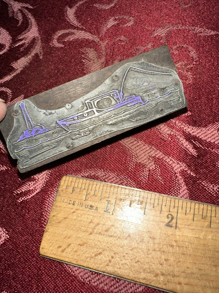 Printing Block “ Man Fishing from Boat “ Lighthouse in Background! Nice Image! - Image 3 of 4