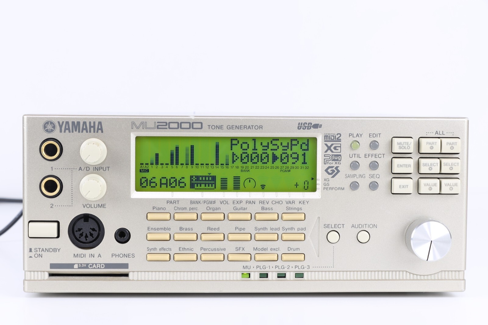 ジャンク 通電のみ TX416 YAMAHA TX116 音源モジュール TF1×4基 札幌市