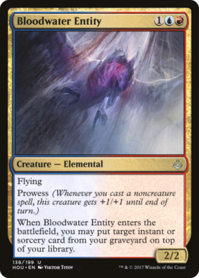 BLOODWATER ENTITY  ~mtg NM-M Hour of Devastation Unc x4