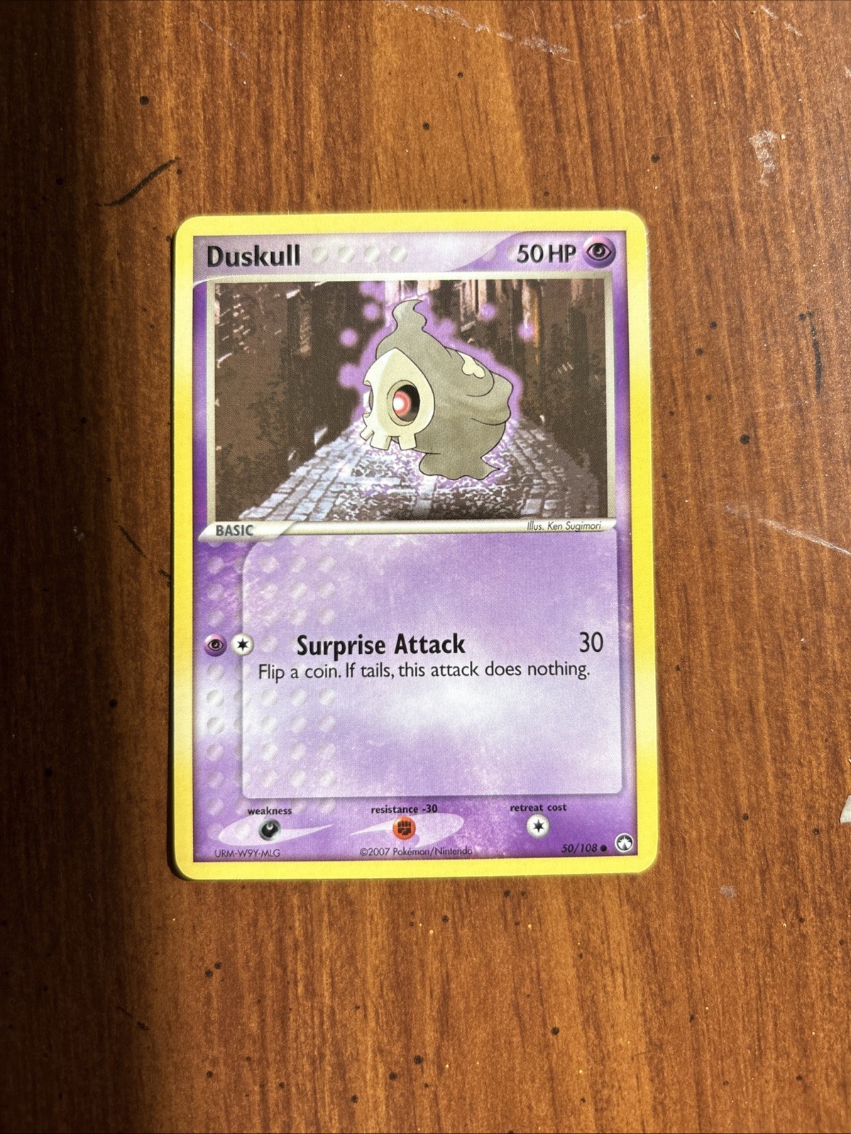 Duskull 50/108 Power Keepers Regular