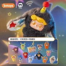 Jotoys Q.kid Wave Club Mini Series Blind Box X Figure Pendant Toy Gift New