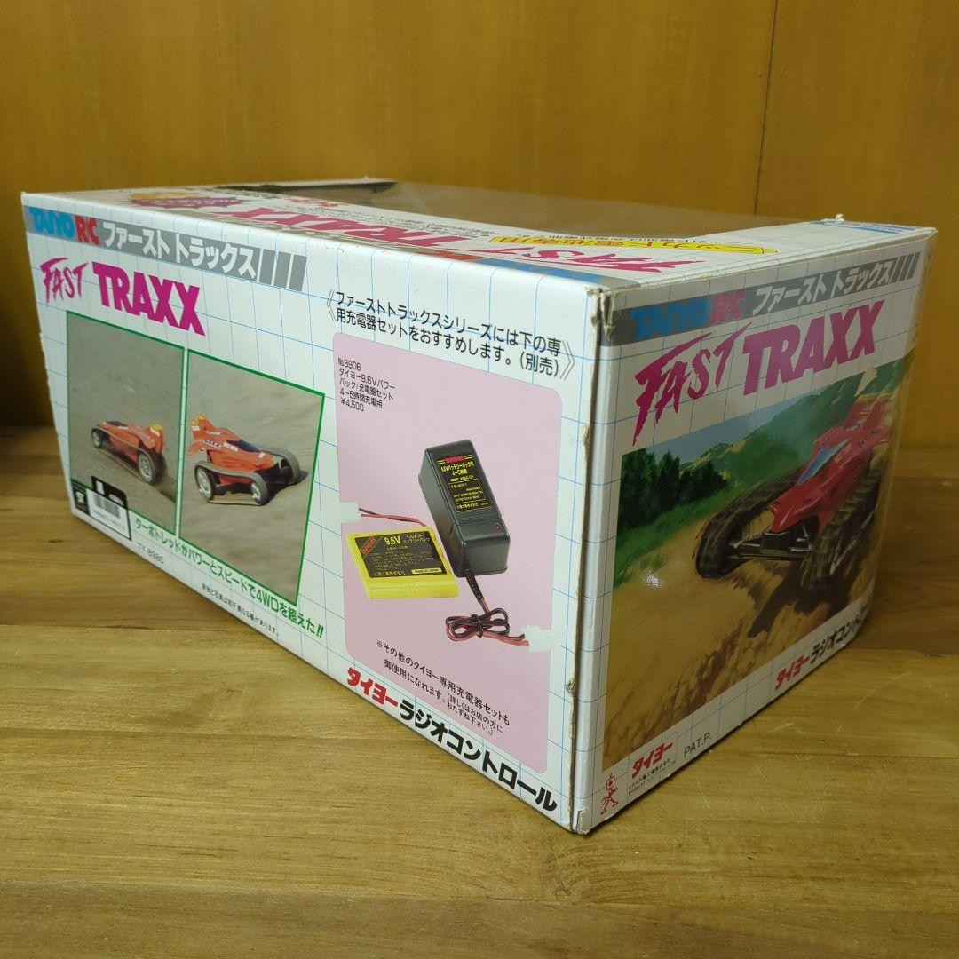 TAIYOタイヨー FAST TRAXX ファーストトラックス NCC9015 1990 Taiyo Fast Traxx - Tyco Collectors - Review, Valuation