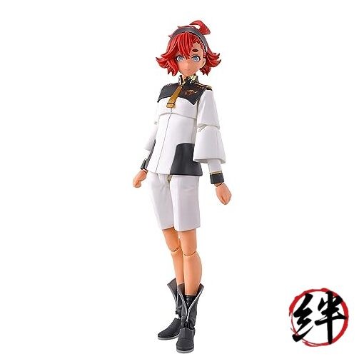 Bandai Hobby - Mobile Suit Gundam: The Witch from Mercury