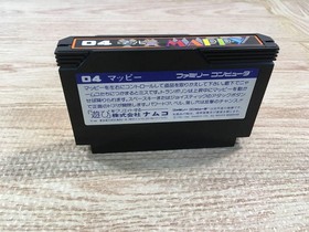 UF1897 Mappy BOXED NES Famicom Japan