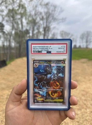 PSA 10 Mega Charizard🐦‍🔥 EX 110/080 JP-Graded Guard included | eBay
