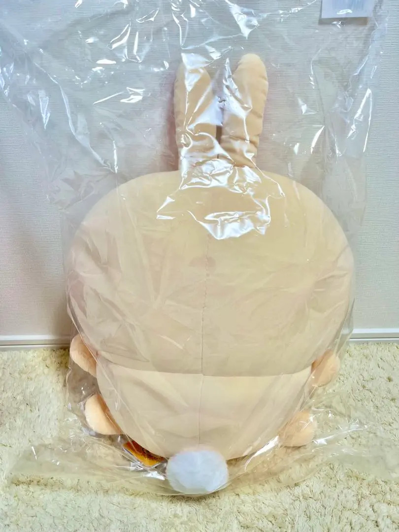 Chiikawa Usagi A Prize Super Big Plush 65cm Rabbit Jump Doll Kuji Limited Japan